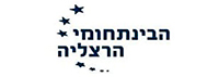 הבניתחומי הרצליה, לוגו